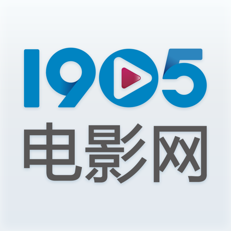 1905电影网会员12个月-影视会员批发商城