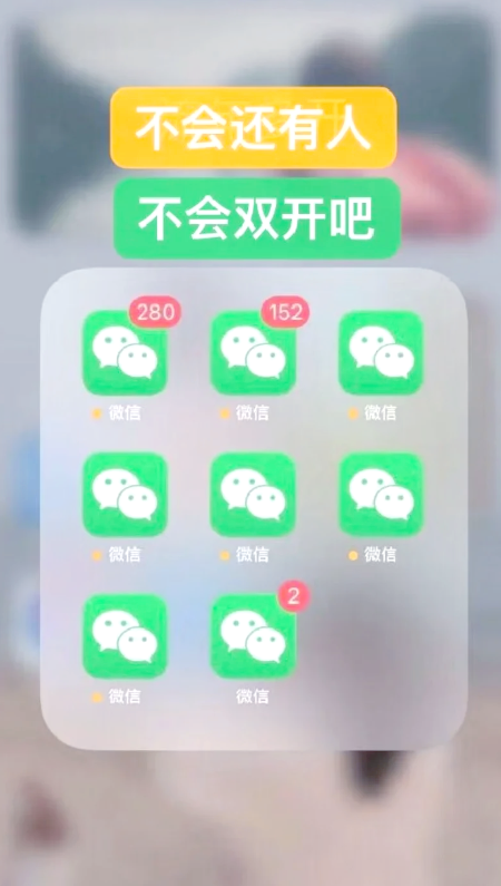微信图片_20250809180758_23.png
