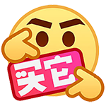 云端转发大管家月卡激活码-云端转发激活码商城